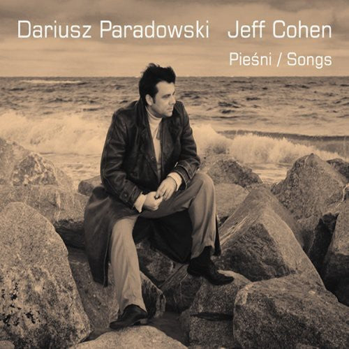SONGS