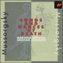 MUSSORGSKY: SONGS AND DANCES O