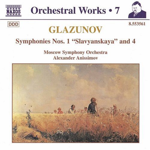Glazunov, A.K.: Orchestral Works, Vol.  7 - Symphonies Nos.