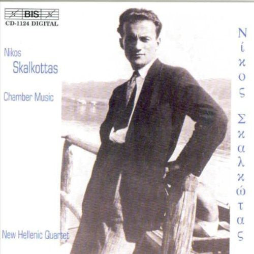 SKALKOTTAS: Chamber Music