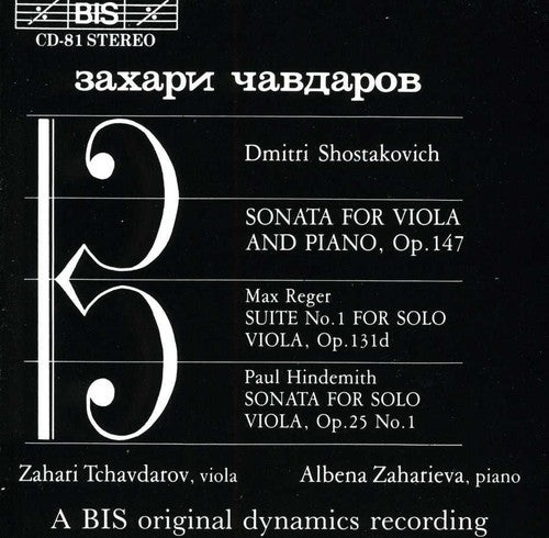 SHOSTAKOVICH / HINDEMITH: Viola Sonatas / REGER: Suite No. 1