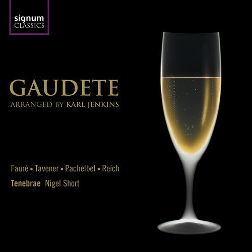 GAUDETE