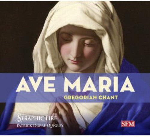 Ave Maria