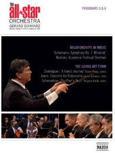 All-Star Orchestra: Relationships in Music - The Living Art
