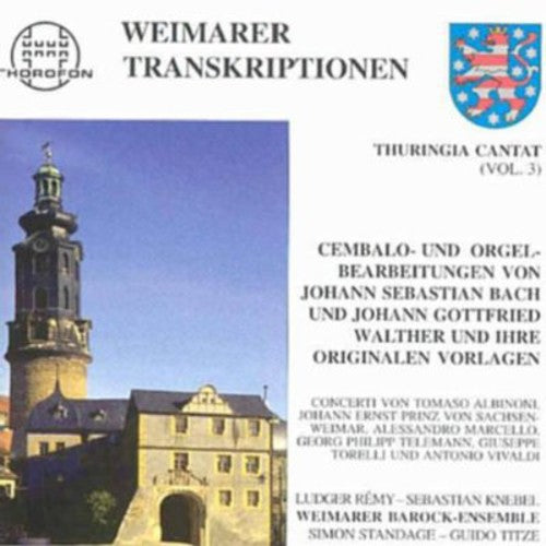 Baroque Music - BACH, J.S. / TORELLI, G. / ALBINONI, T.G. /