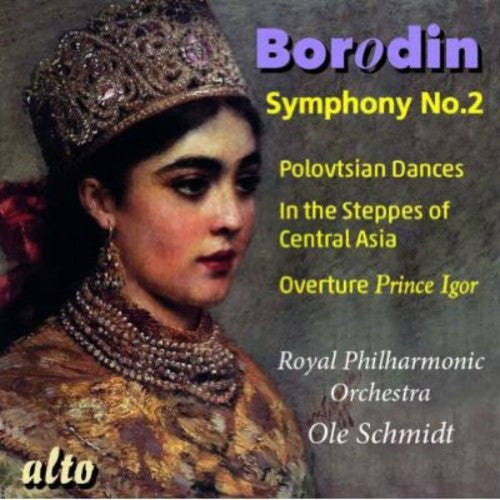 SYMPHONY NO 2 / POLOVTSIAN DANCES / IN THE STEPPES