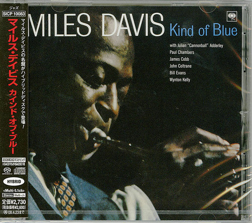 KIND OF BLUE
