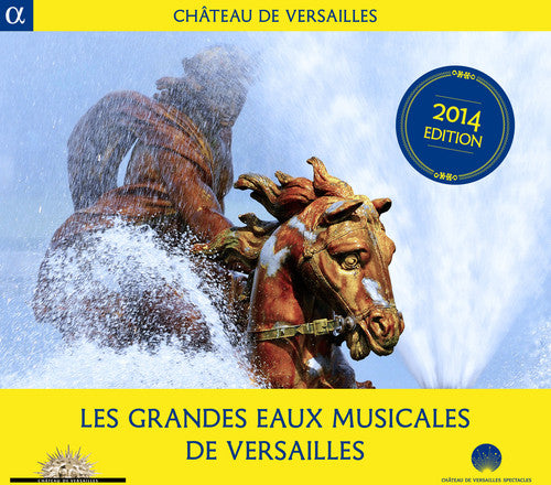Les grandes eaux musicales de Versailles