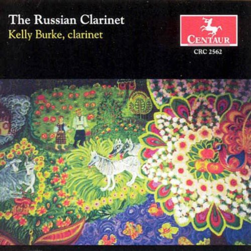 SUITE FROM ROMEO AND JULIET  N