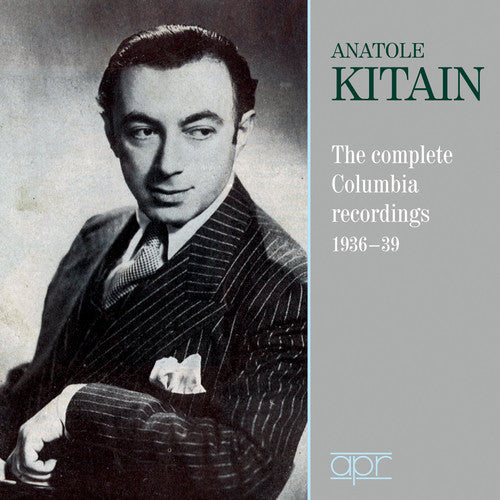 The Complete Columbia Recordings (Recorded 1936-1939)