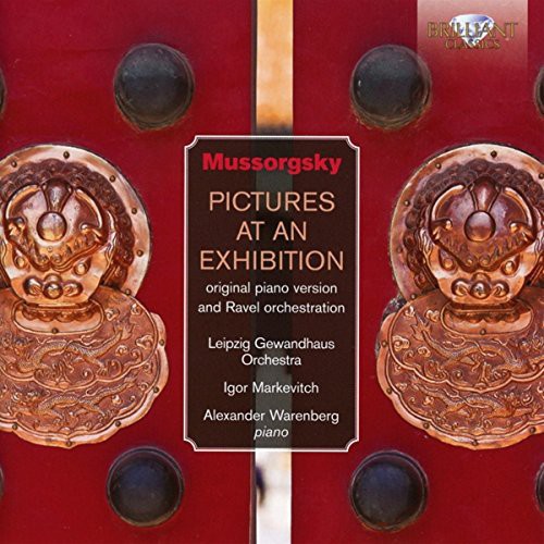 Mussorgsky: Pictures at an Exhibition