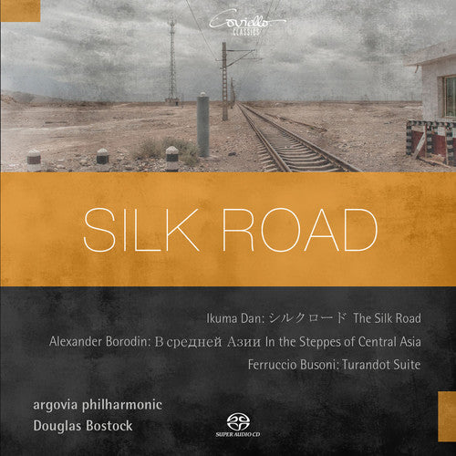 Silk Road