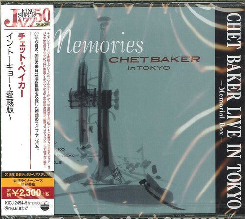 CHET BAKER LIVE IN TOKYO