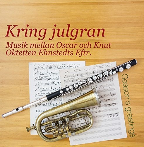 Kring julgran - Christmas Music