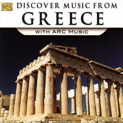 Discover Music From Greece