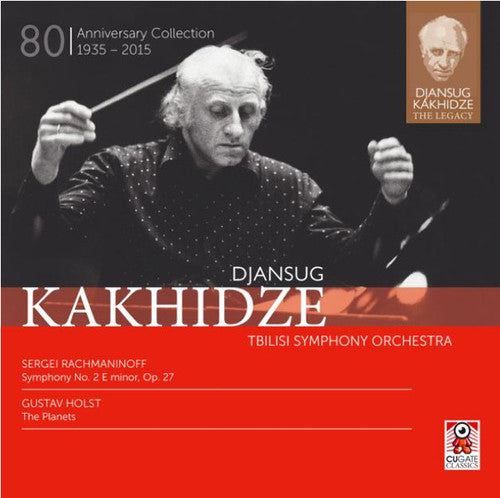V1: KAKHIDZE LEGACY