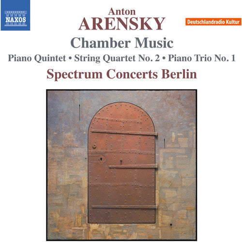 Arensky: Chamber Music