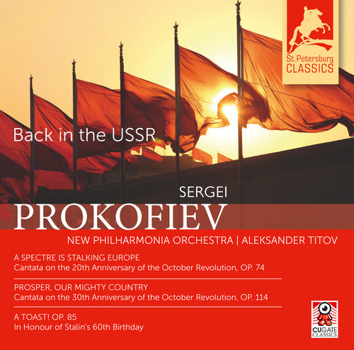 BACK IN THE USSR