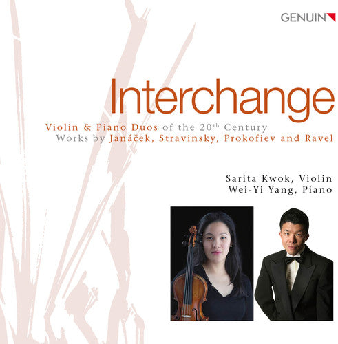 Interchange