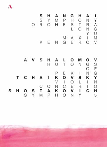 Avshalomov: Hutongs of Peking - Tchaikovsky: Violin Concerto