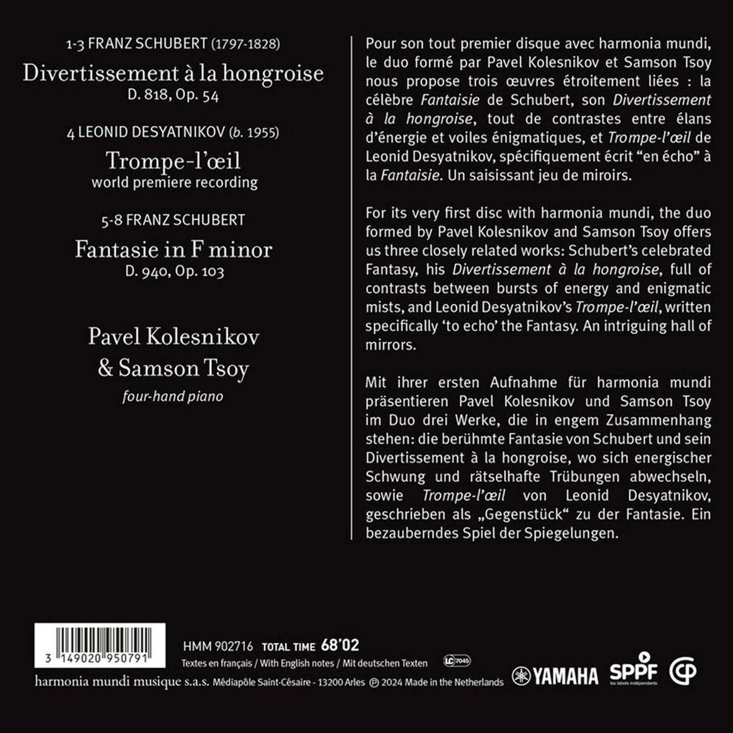SCHUBERT: DIVERTISSEMENT A LA HONGROISE FANTAISIE
