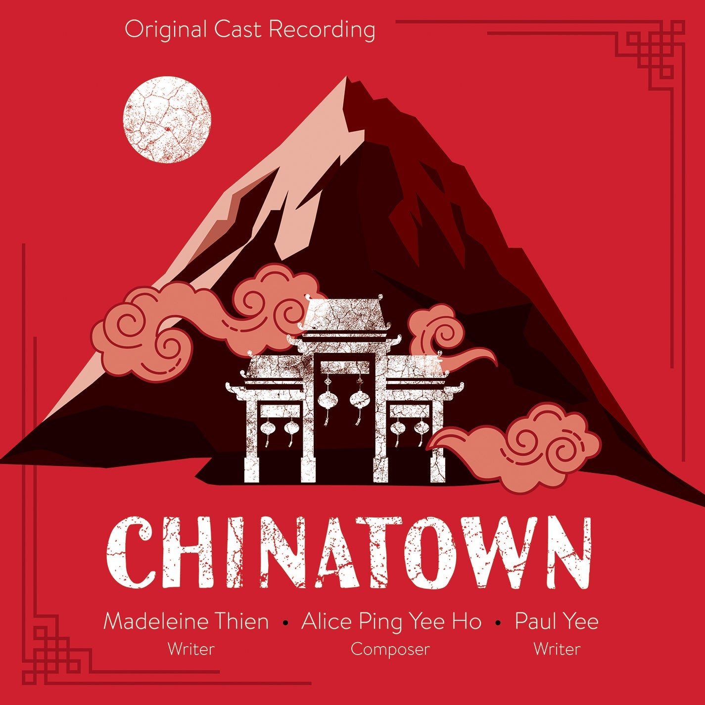 Ho: Chinatown [2 CDs]