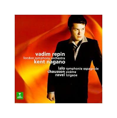 SYMPHONIE ESPAGNOLE  POÈME  TZ