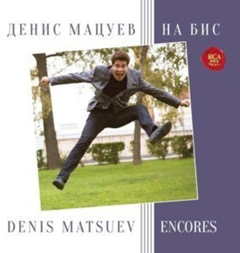 ENCORES