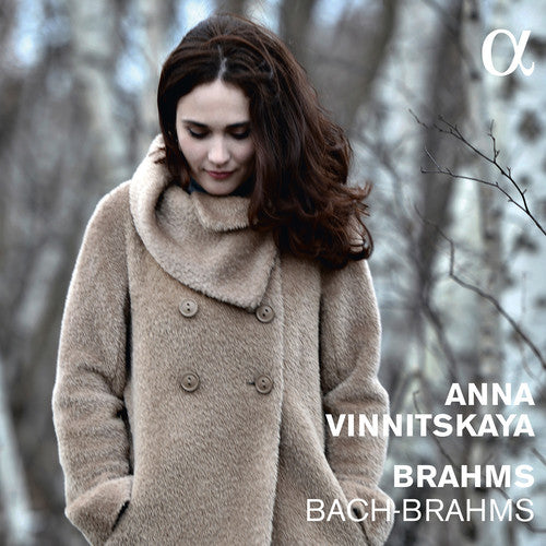 Brahms: Piano Works