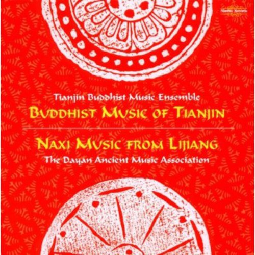 Dayan Ancient Music Association: Naxi Music From Lijiang