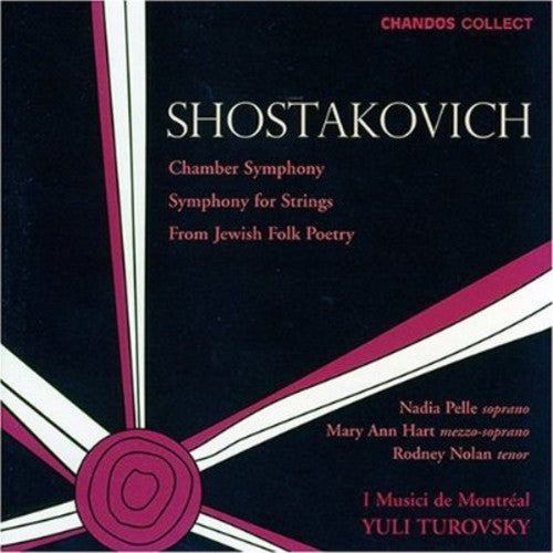 CHAMBER SYMPHONY/ SYMPHONY FOR