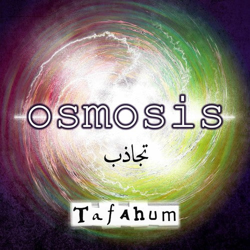 Osmosis