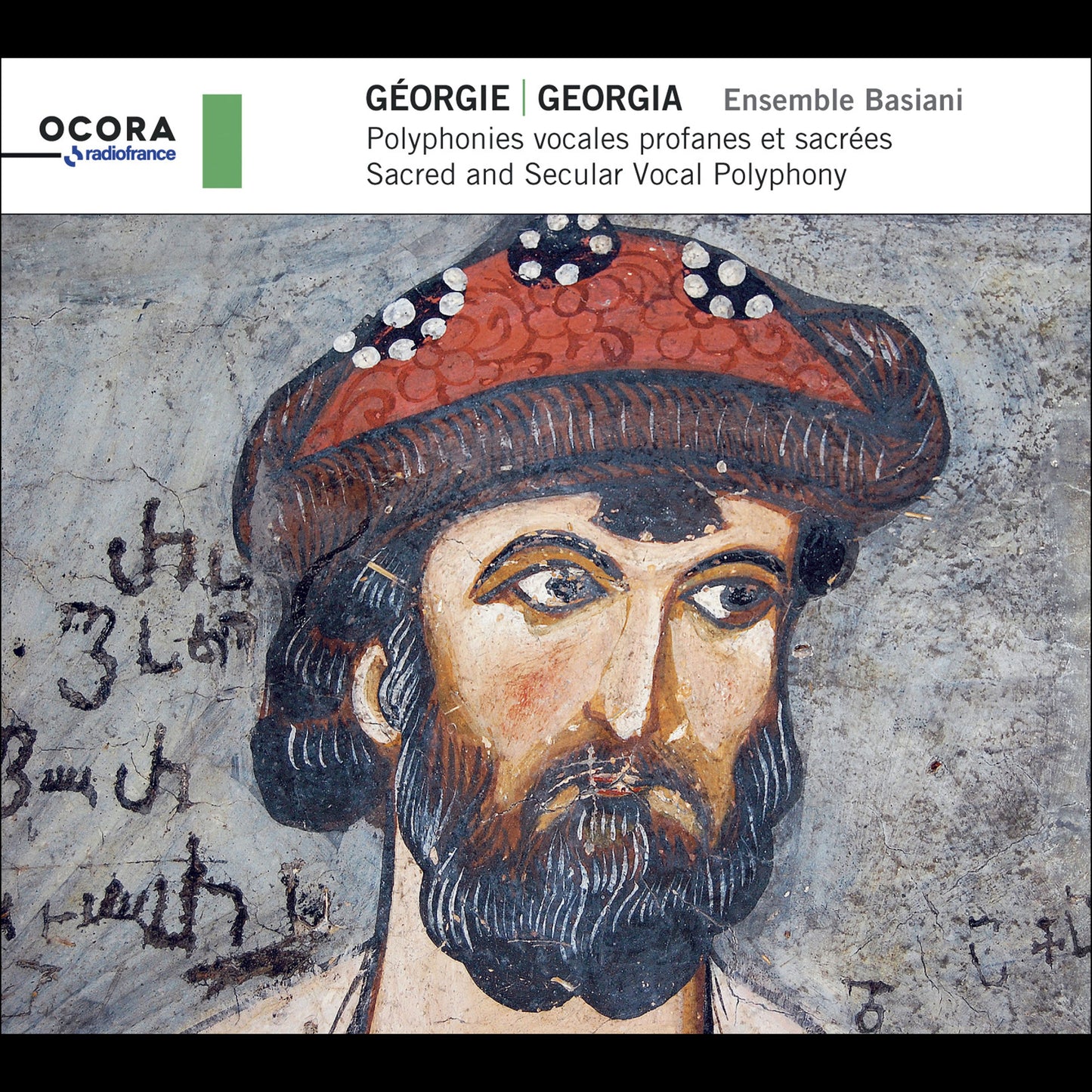 Georgia - Sacred & Secular Vocal Polyphony