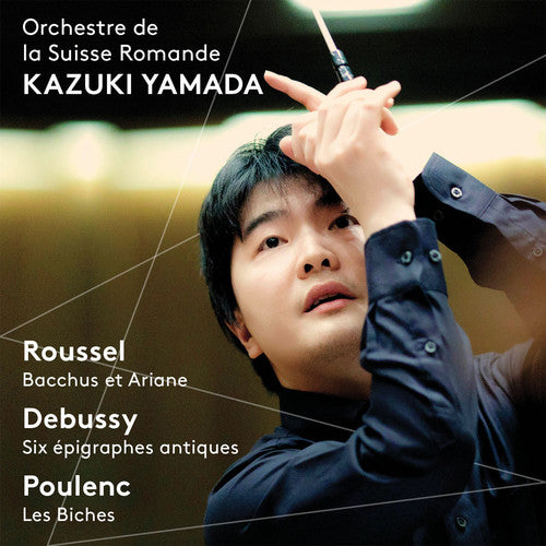 Roussel: Bacchus et Ariane - Debussy: 6 Épigraphes antiques