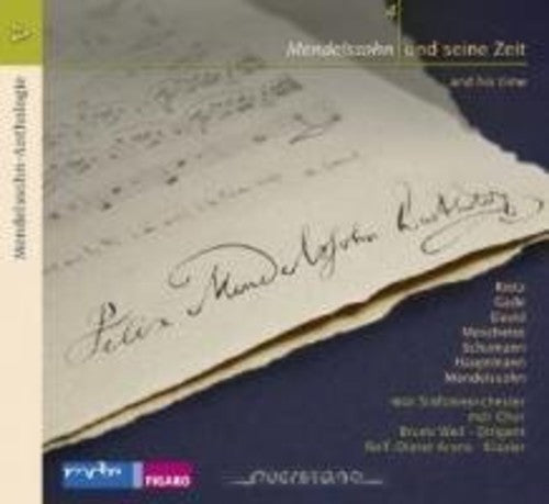 V5: ANTHOLOGY
