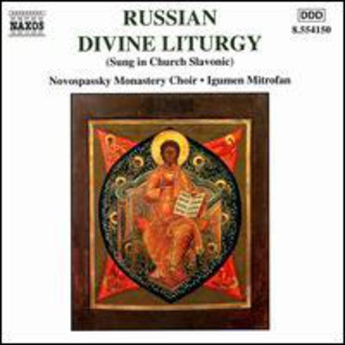 Russian Divine Liturgy