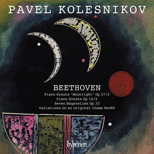 BEETHOVEN: MOONLIGHT SONATA