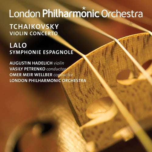 LALO: SYMPHONIE ESPAGNOLE