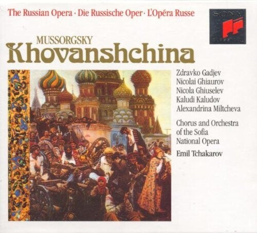 MUSSORGSKY: KHOVANSHCHINA  EMI