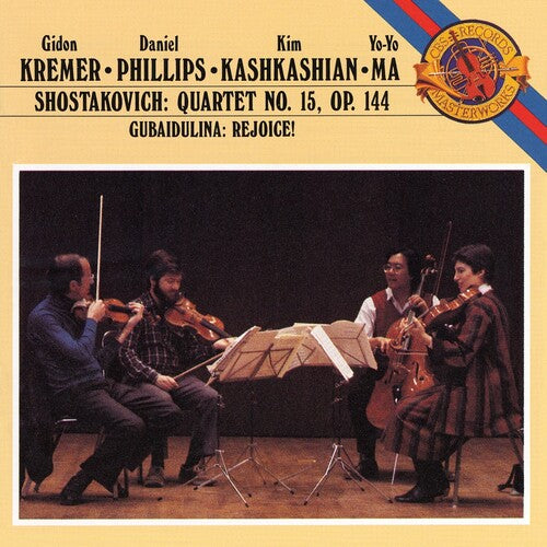 SHOSTAKOVICH: STRING QUARTET N