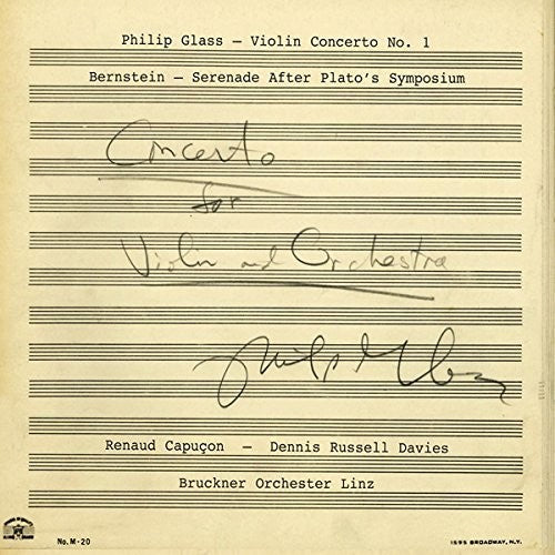 VIOLIN CONCERTO NO. 1  SEREAND