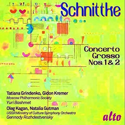 Schnittke: Concerto Grossi Nos. 1 & 2 / Moscow Philharmonic Society, USSR Ministry of Culture Symphony