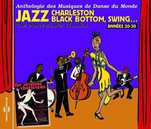 V1: DANSES DU MONDE