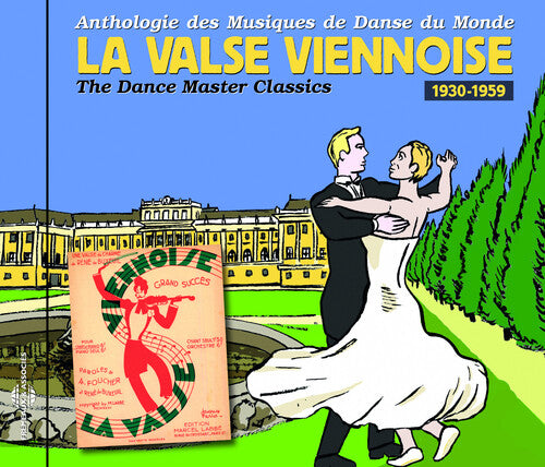 V9: DANSES DU MONDE