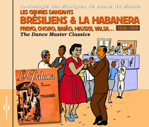 V8: DANSES DU MONDE