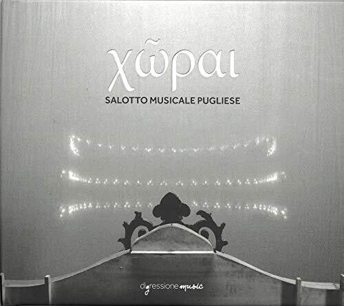 XWPAL