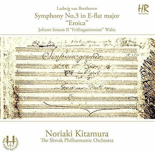 SYMPHONY NO. 3 IN E FLAT MAJOR