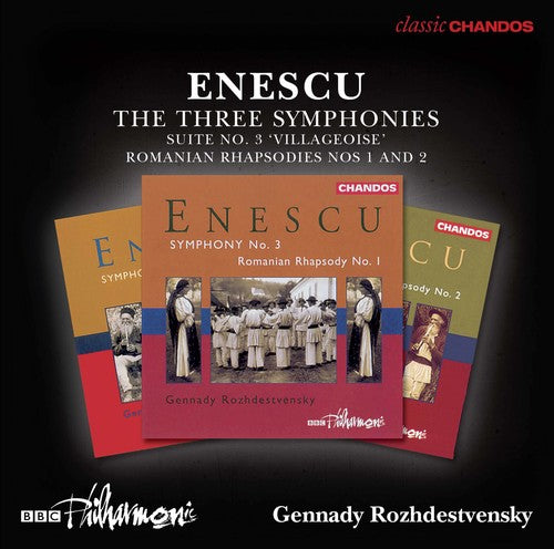 Enescu: The 3 Symphonies, Orchestral Suite No. 3 & 2 Romania
