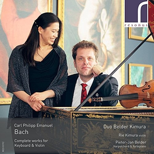 COMPLETE KEYBOARD & VIOLIN