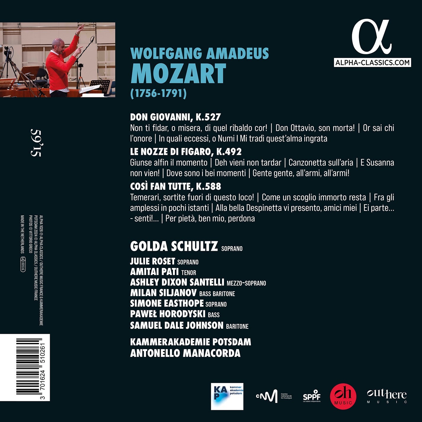 Mozart, You Drive Me Crazy!  Golda Schultz, Antonello Manacorda, Kammerakademie Potsdam